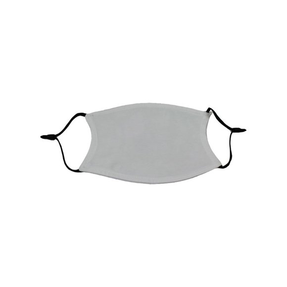 Pack of 4 Adjustable Polyester Graphic Face Mask W - Picture 6 of 6